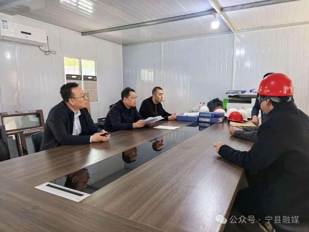 省安全生產(chǎn)第八督導(dǎo)組實(shí)地檢查寧縣五一假期安全生產(chǎn)工作