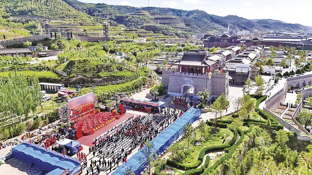 赶大集 过大会 乐采摘 &mdash;&mdash;环县发展文旅产业绘就乡村振兴新图景