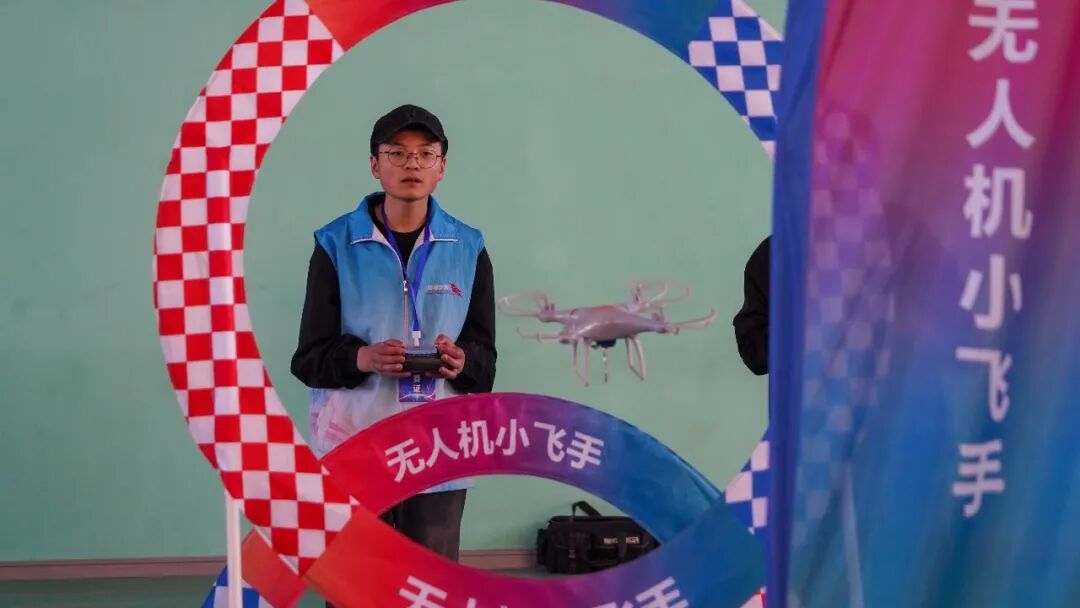 無(wú)人機(jī)綜合應(yīng)用挑戰(zhàn)賽