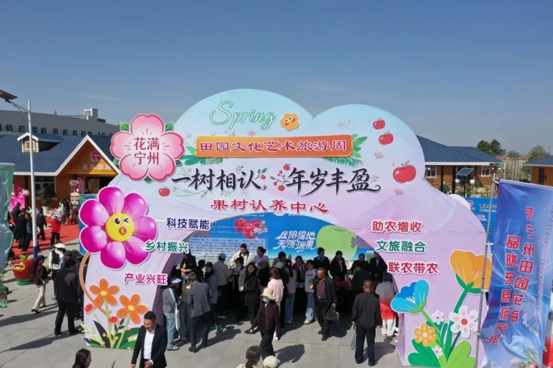 庆阳市宁县&ldquo;信易+旅游&rdquo;绘就文旅融合新图景