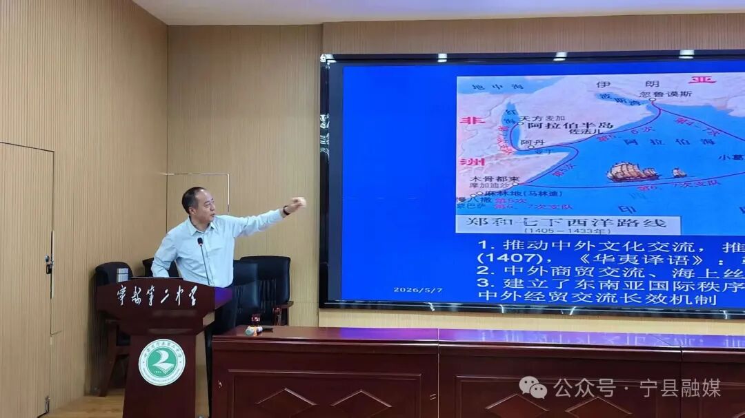 宁县二中举办第十六场&ldquo;百名校友回母校&rdquo;系列励志报告会