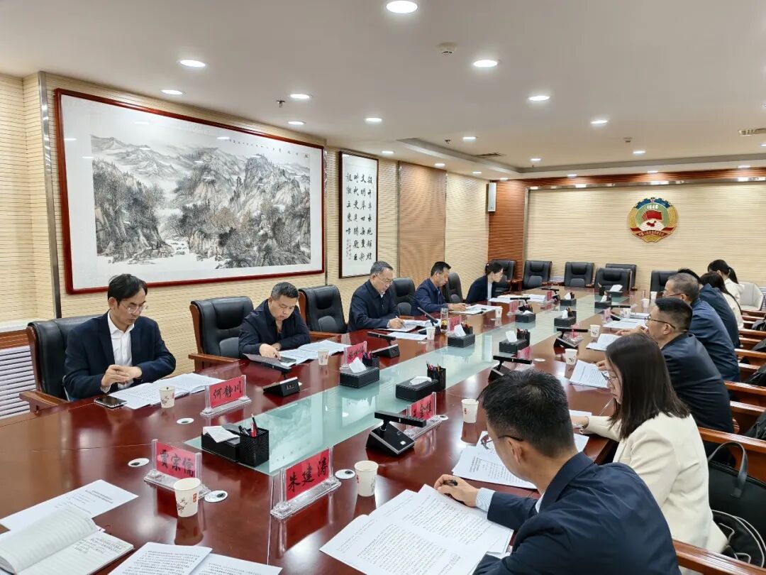 庆阳市政协开展&ldquo;优化提升医疗服务价格保障水平 稳步推动公立医院高质量发展&rdquo;专题调研