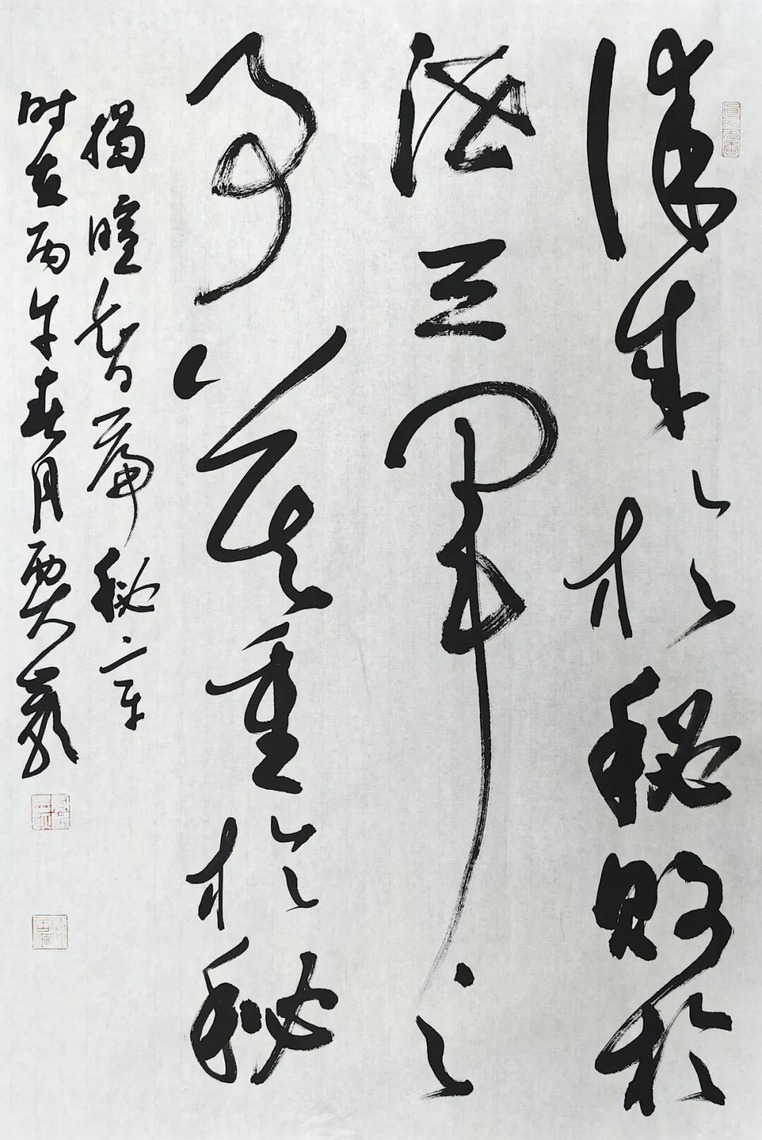 贾岩