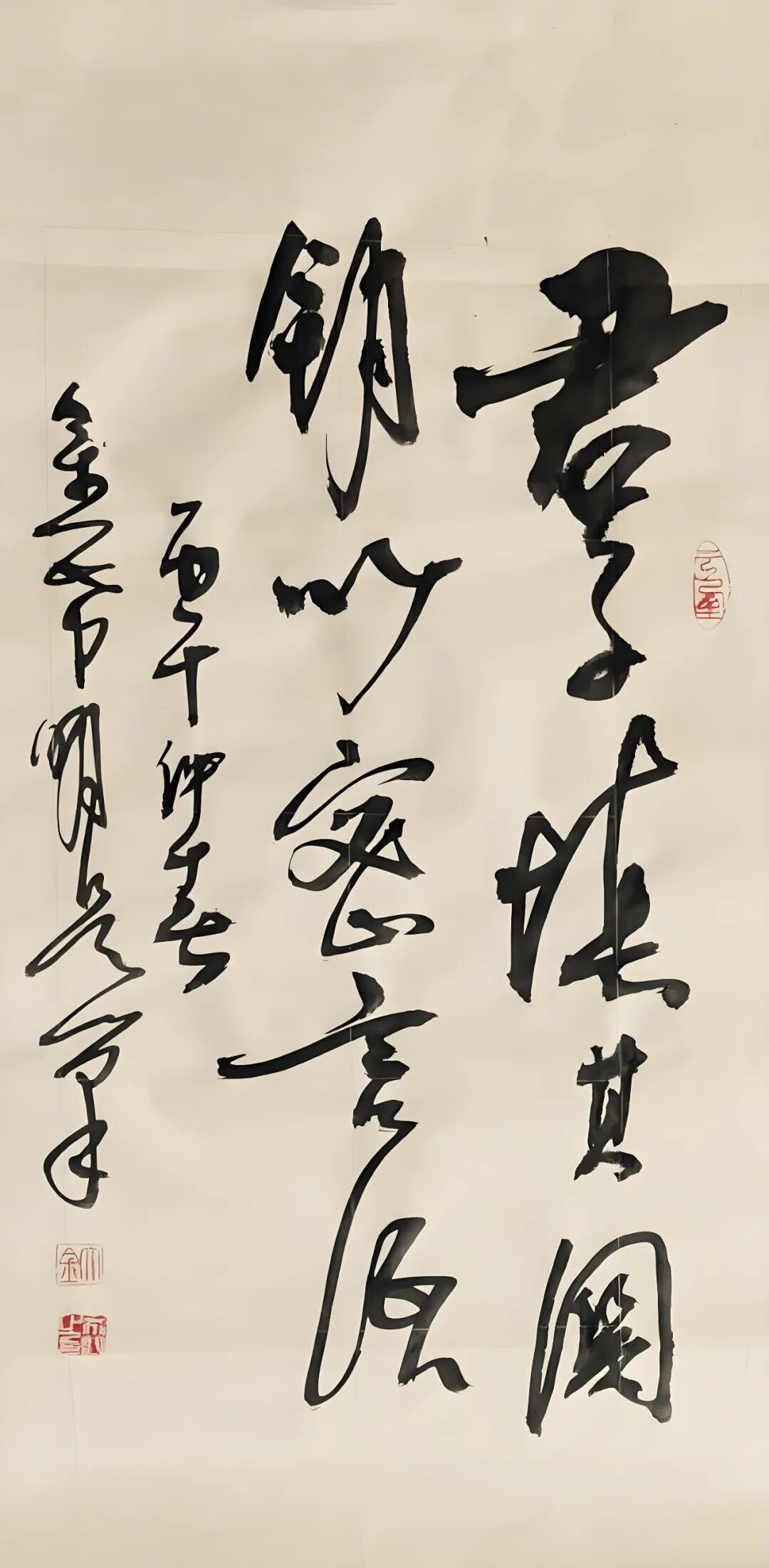 金希明