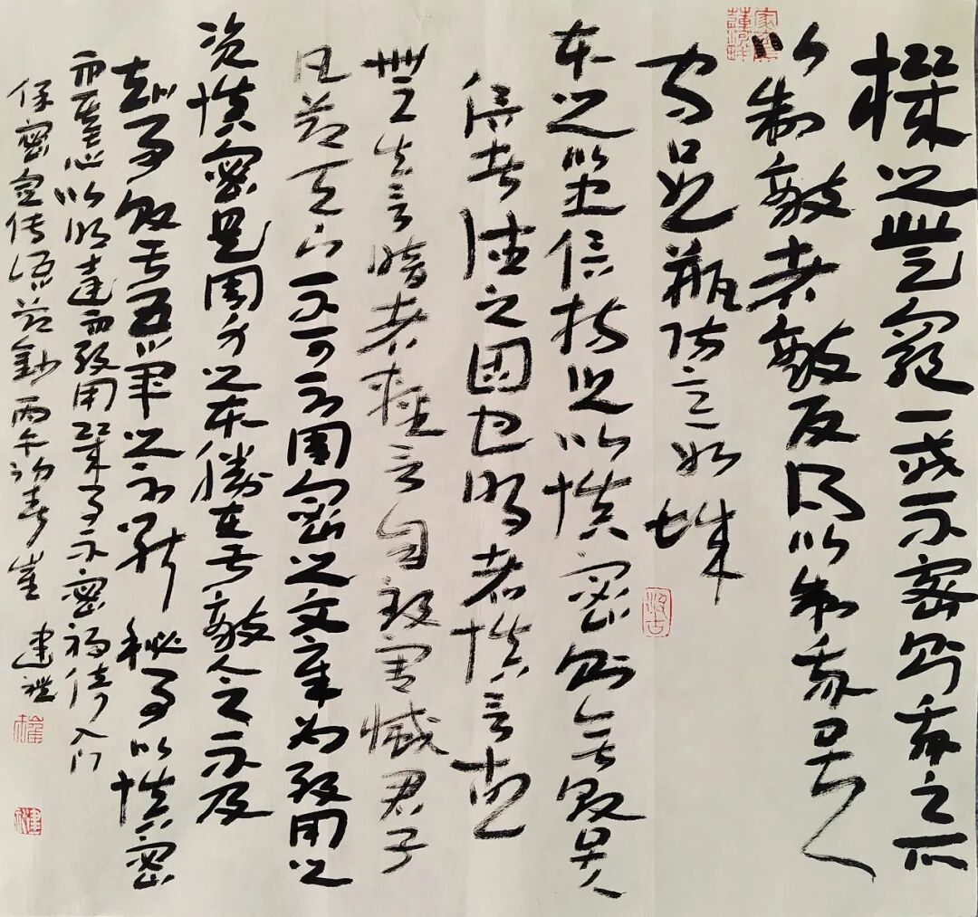 崔建礼