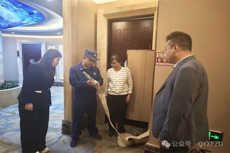 紧绷安全防火弦 庆阳消防全面筑牢足浴场所防火屏障
