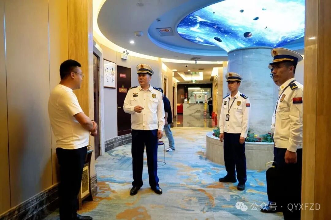 紧绷安全防火弦 庆阳消防全面筑牢足浴场所防火屏障