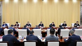 任振鶴主持召開(kāi)省長(zhǎng)辦公會(huì)議 對(duì)中央第十四巡視組巡視甘肅省情況反饋意見(jiàn)政府系統(tǒng)整改工作再安排再部署