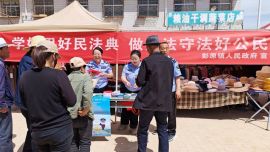 西峰区彭原镇：普法零距离 法治入人心