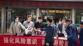 全省地质灾害防治科普宣传及专题讲座在庆阳开展