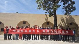 党建引领聚合力  联学联建谱新篇——正宁公路段党支部与G211线南罗项目建设期党总支开展联学联建主题党日活动