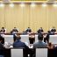 任振鹤主持召开省长办公会议 对中央第十四巡视组巡视甘肃省情况反馈意见政府系统整改工作再安排再部署