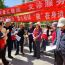 组图：庆阳市各级红十字会开展“5.8人道公益日”系列活动