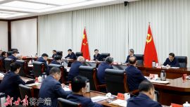 中共甘肅省委召開(kāi)“持續(xù)推進(jìn)黃河流域生態(tài)保護(hù)和高質(zhì)量發(fā)展”專(zhuān)題協(xié)商座談會(huì) 胡昌升主持并講話(huà) 莊國(guó)泰出席