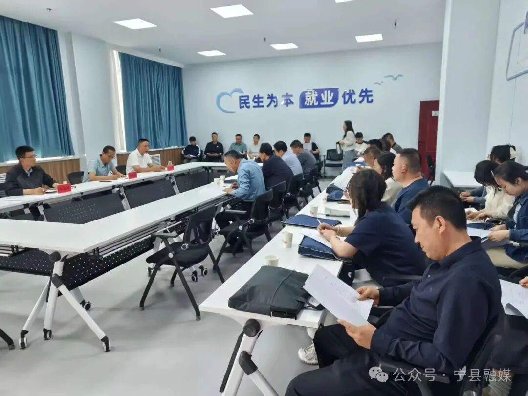 宁县就业局赴市内观摩学习促就业工作提质增效
