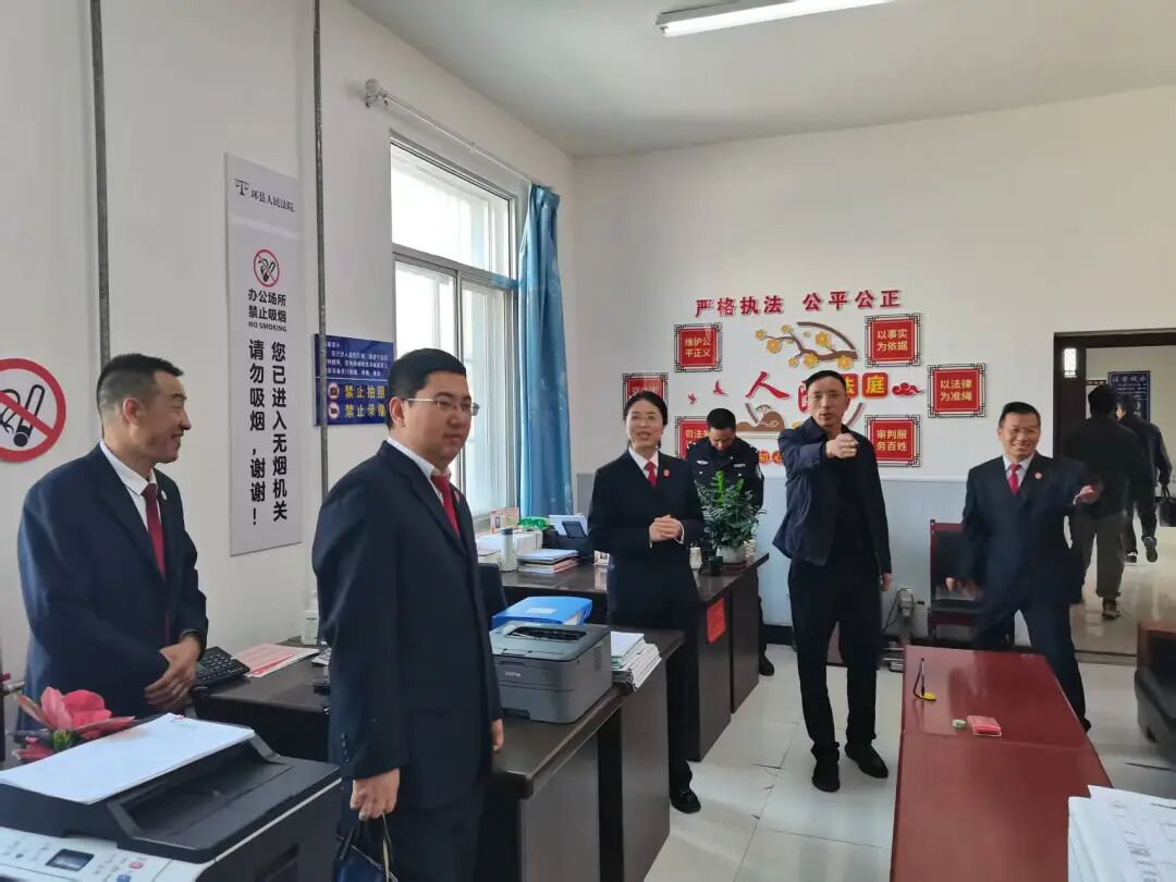 合水县法院赴环县、庆城法院学习交流