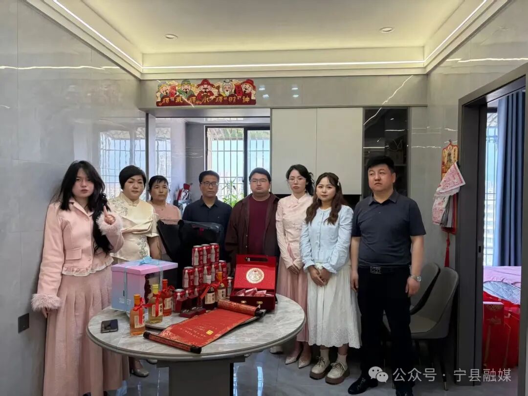 焦荣斌林宝悦在广州汕头订婚现场