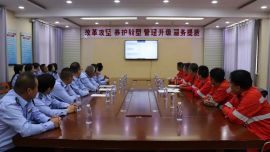 党建引领强技能  养护携手促提升——宁县公路段党支部与西峰综合养运中心党支部开展联学联建活动