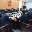 庆阳市人大常委会党组及机关党组举行树立和践行正确政绩观学习教育读书班第四次集中学习