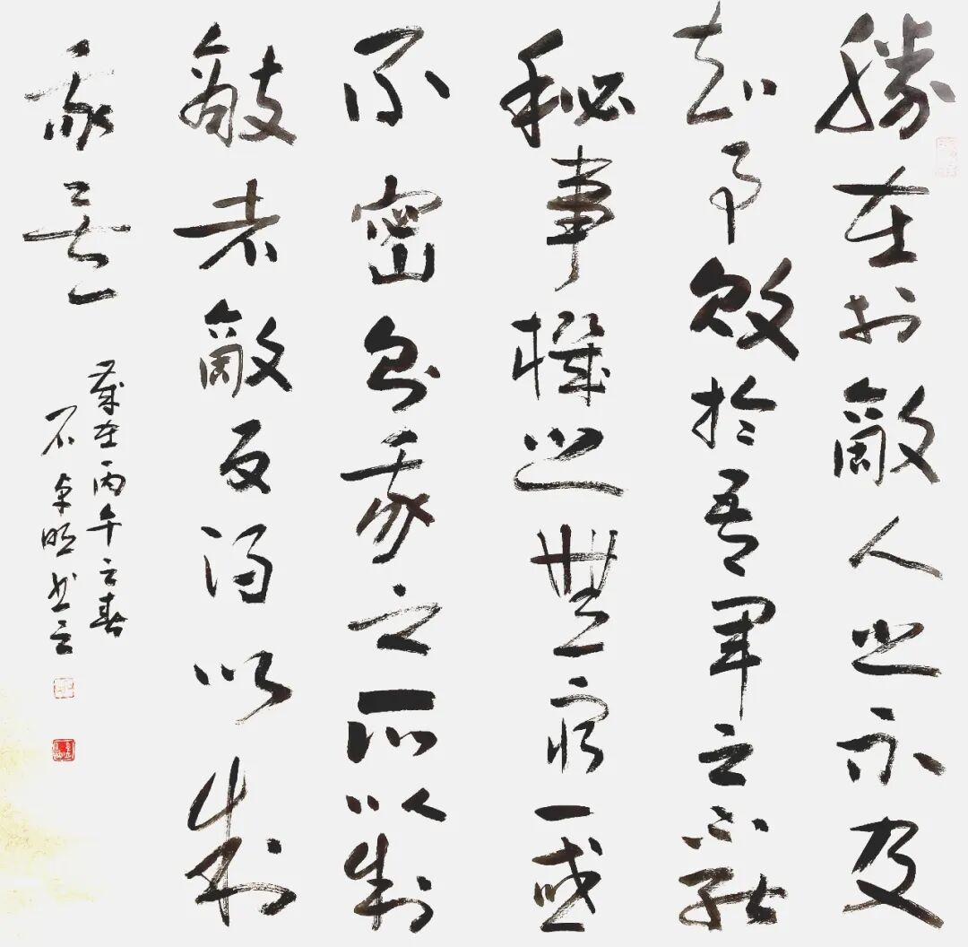 石卓明