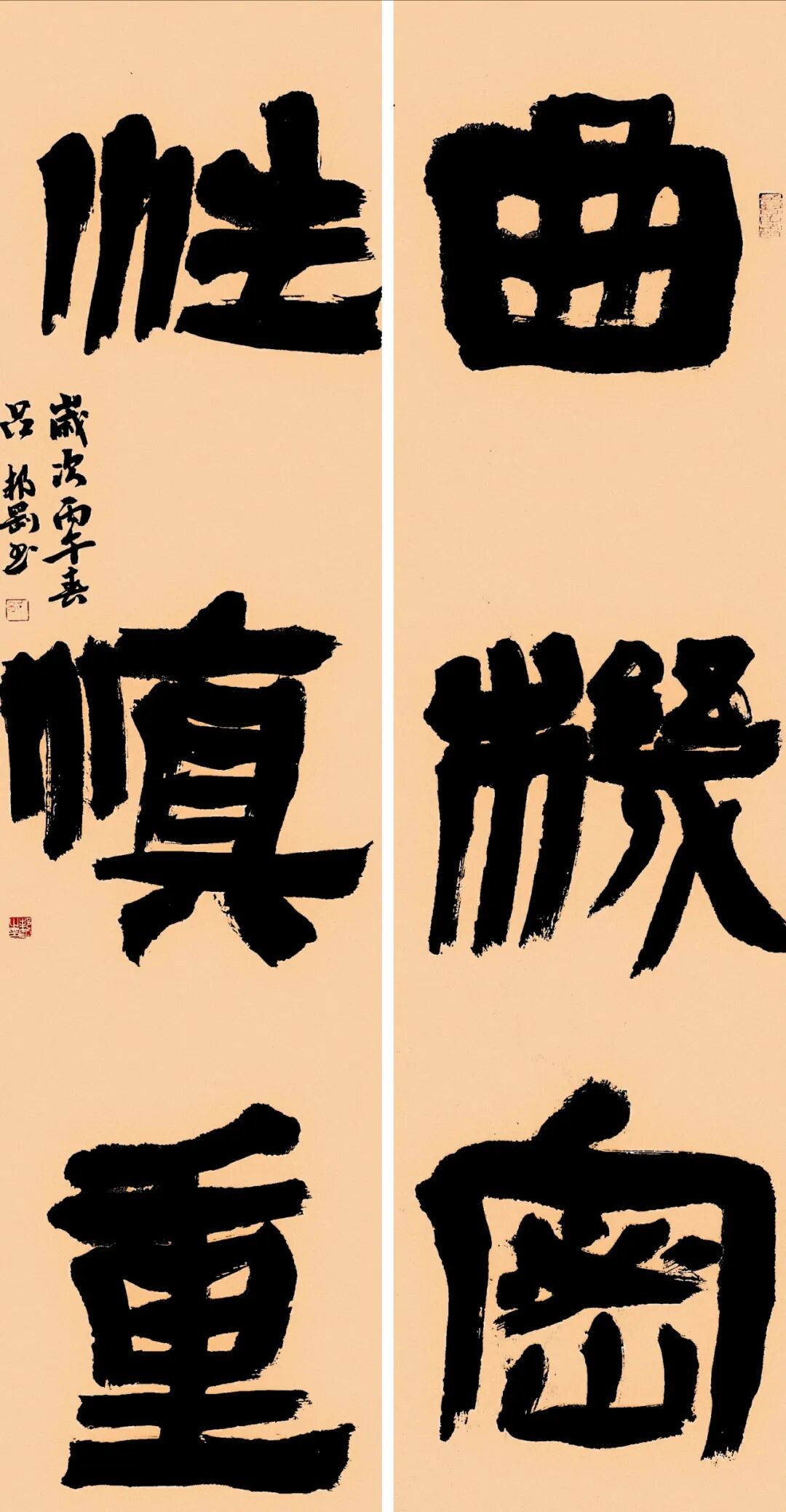 吕邦刚