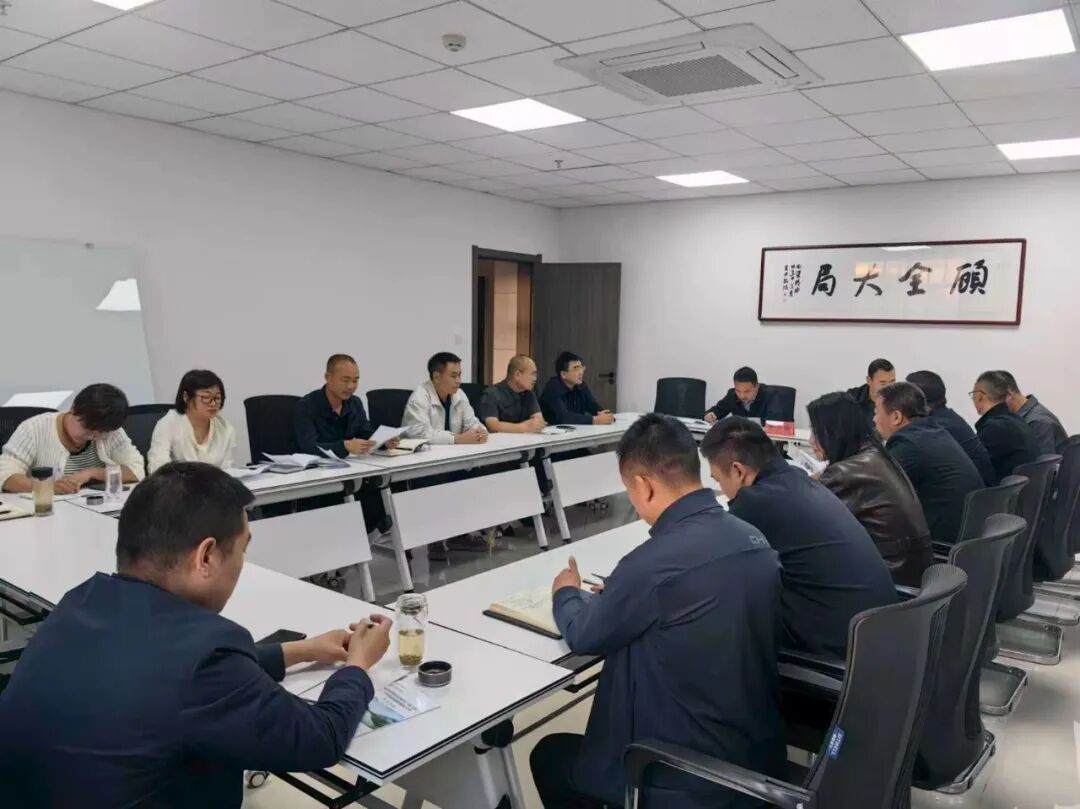 “陇东陇南民族团结进步提升区”乡镇(街道)党(工)委书记民族宗教政策理论学习交流活动