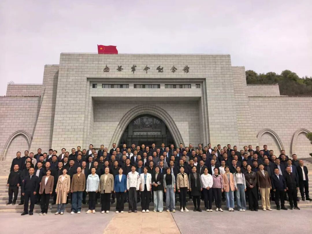 “陇东陇南民族团结进步提升区”乡镇(街道)党(工)委书记民族宗教政策理论学习交流活动