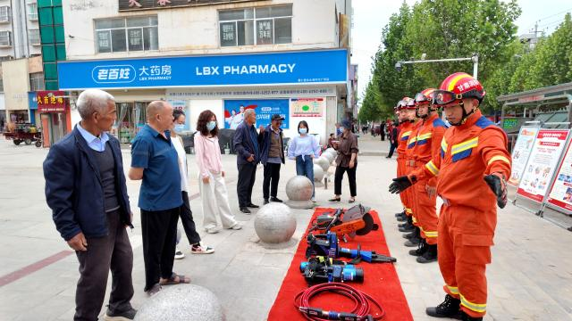 合水县开展第十八个全国防灾减灾日宣传活动
