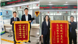 慶陽市9項(xiàng)住房公積金政策“微改革”促進(jìn)住房消費(fèi)成效顯著
