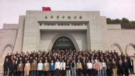 “隴東隴南民族團(tuán)結(jié)進(jìn)步提升區(qū)”鄉(xiāng)鎮(zhèn)（街道）黨（工）委書記民族宗教政策理論學(xué)習(xí)交流活動(dòng)圓滿完成