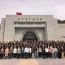 “陇东陇南民族团结进步提升区”乡镇（街道）党（工）委书记民族宗教政策理论学习交流活动圆满完成