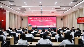 國網(wǎng)慶陽供電公司舉辦“光明南梁·頭雁爭先”黨支部書記上講臺（第一期）成果展示交流活動