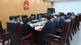 慶陽市五屆人大常委會黨組（擴(kuò)大）會議召開
