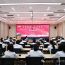 国网庆阳供电公司举办“光明南梁·头雁争先”党支部书记上讲台（第一期）成果展示交流活动