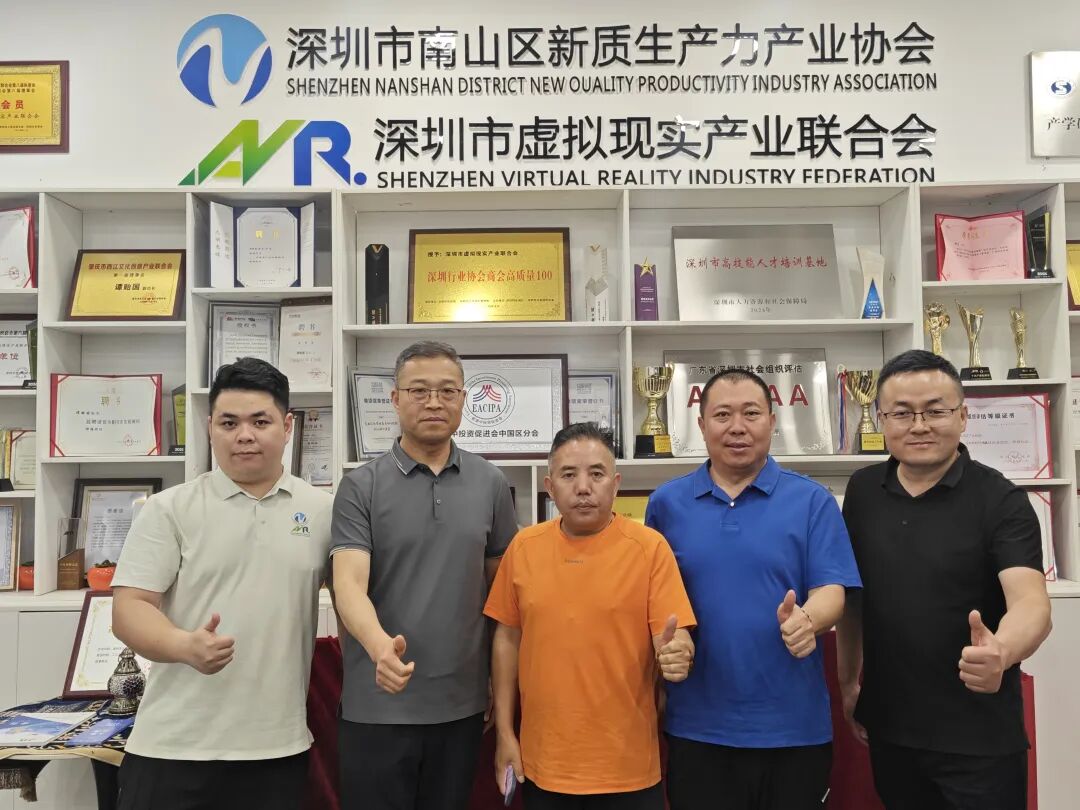 市政府外事辦赴深圳開(kāi)展精準(zhǔn)招商努力拓寬合作新路徑
