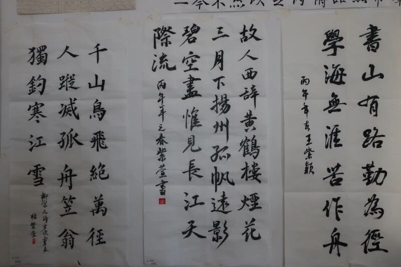 正宁一中校园体育艺术节开幕