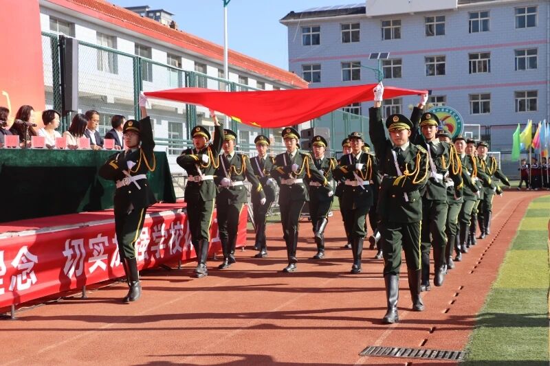 正宁一中校园体育艺术节开幕