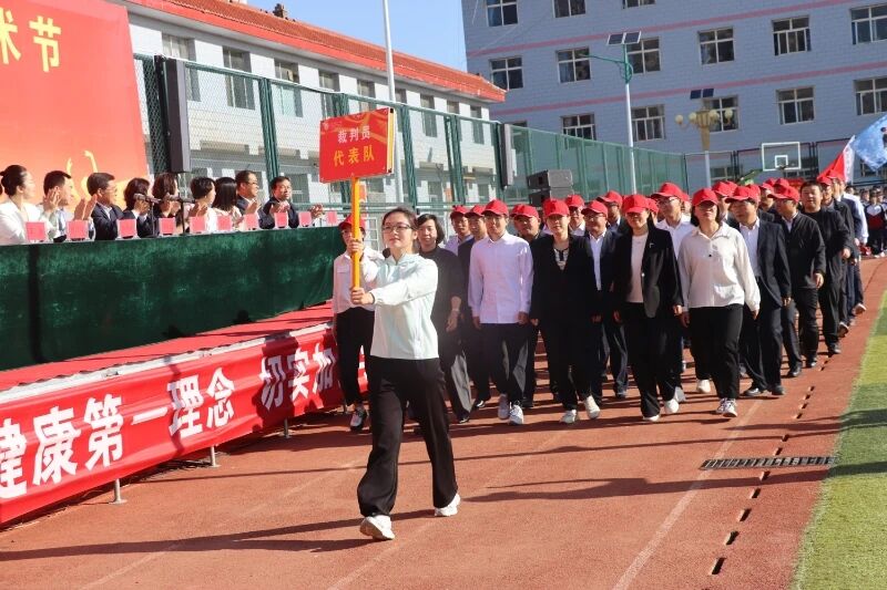 正宁一中校园体育艺术节开幕