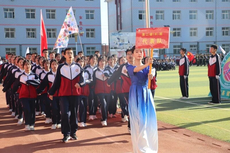 正宁一中校园体育艺术节开幕