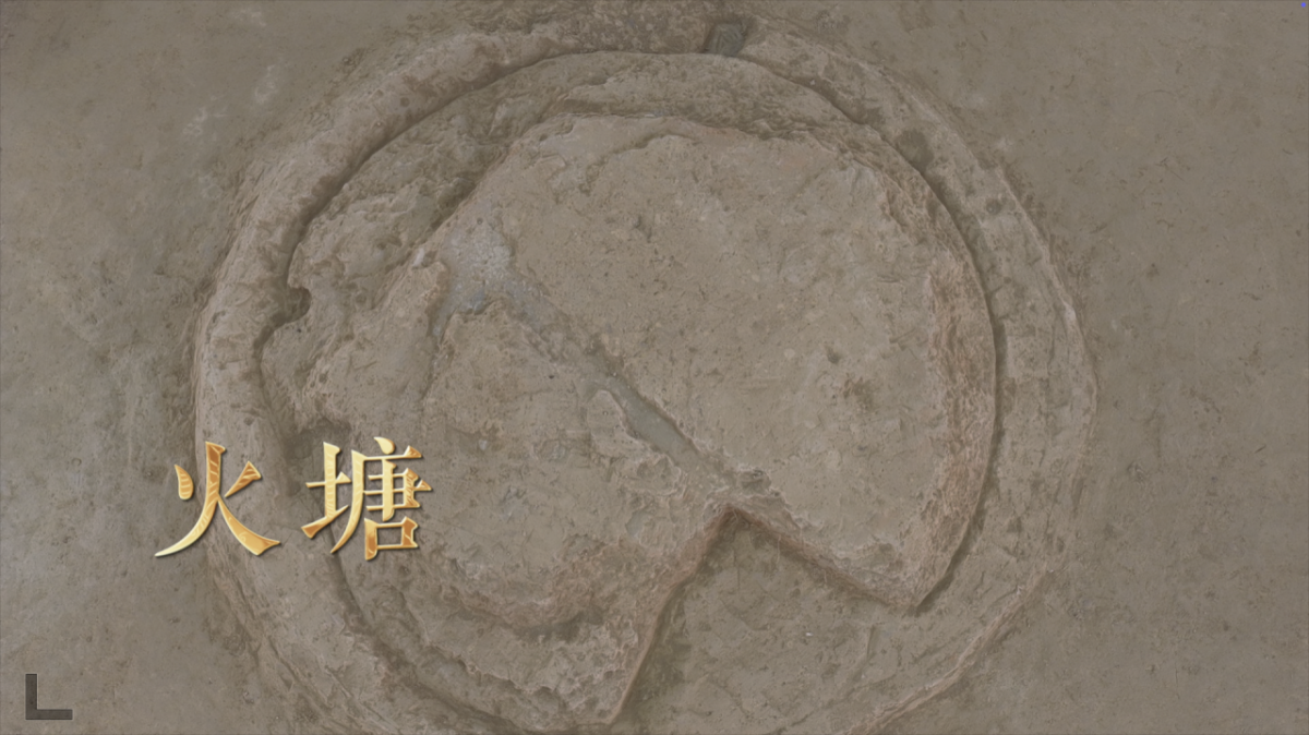 南佐遺址&mdash;&mdash;黃土高原上的白色古國(guó)