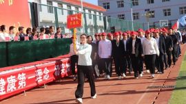 正宁一中校园体育艺术节开幕