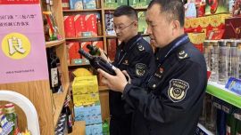 西峰区市场监管局石油路市场监管所开展酒类市场专项检查
