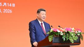 習(xí)近平為美國總統(tǒng)特朗普舉行歡迎宴會(huì)