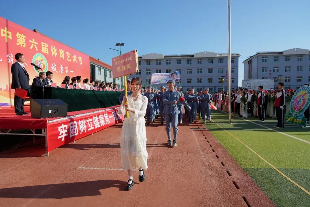 正宁一中班级方队