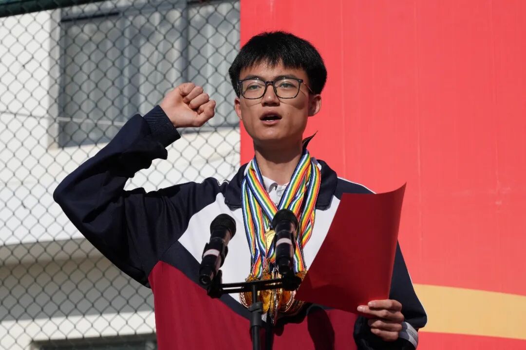 运动员代表宣誓