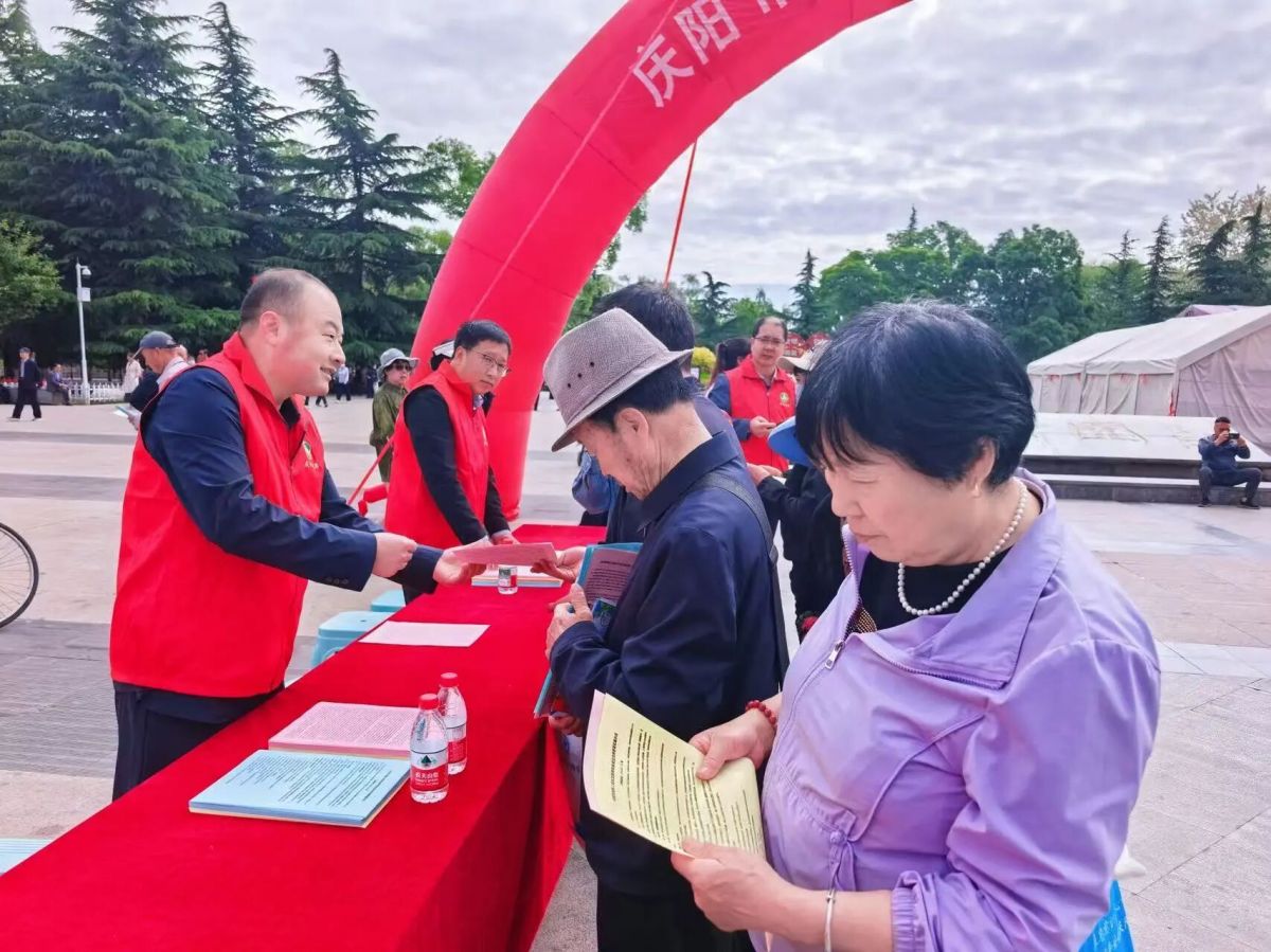 慶陽(yáng)市開展第三十六個(gè)全國(guó)助殘日集中宣傳活動(dòng)