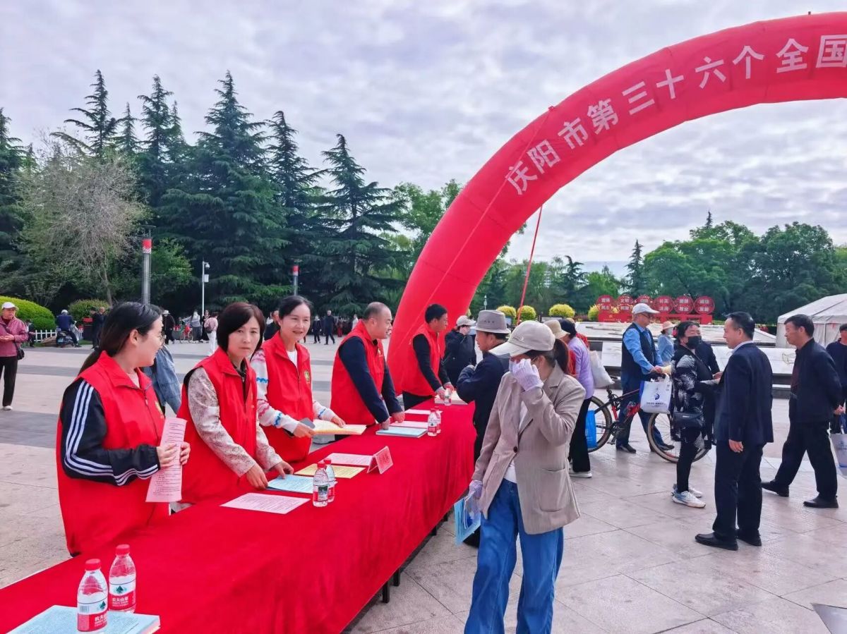 慶陽(yáng)市開展第三十六個(gè)全國(guó)助殘日集中宣傳活動(dòng)