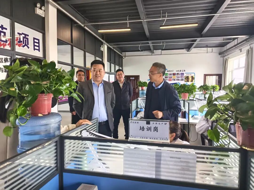 孔令俊考察调研庆阳市残疾人就业工作