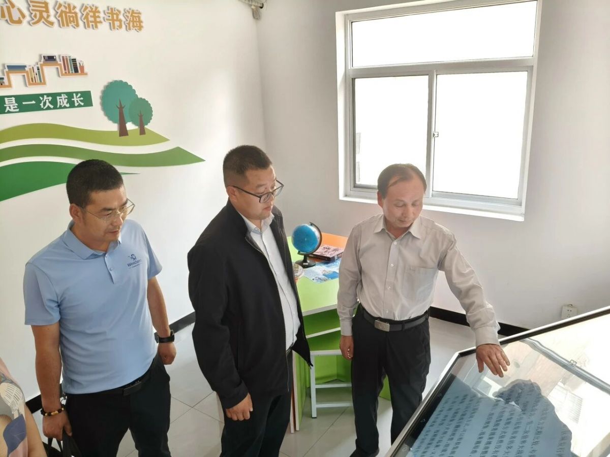 团市委、市青少年宫赴西部航空科技（甘肃）有限公司调研并达成合作共识