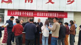宁县南义乡市场监管所开展防灾减灾暨安全生产宣传活动